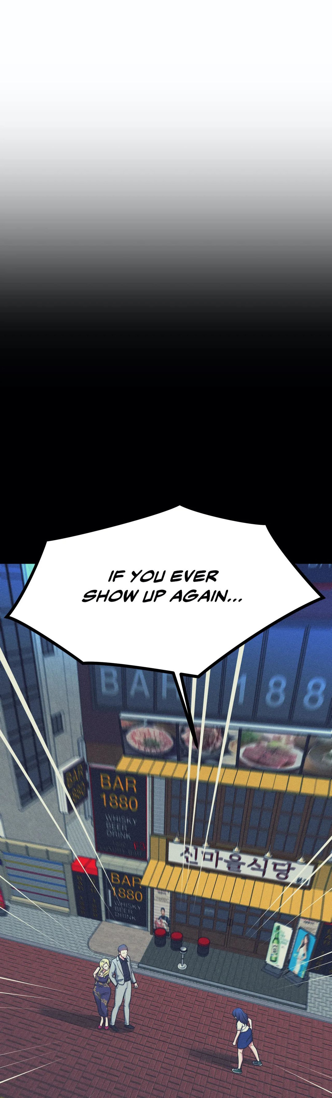 Booty Camp Chapter 60 Page 26