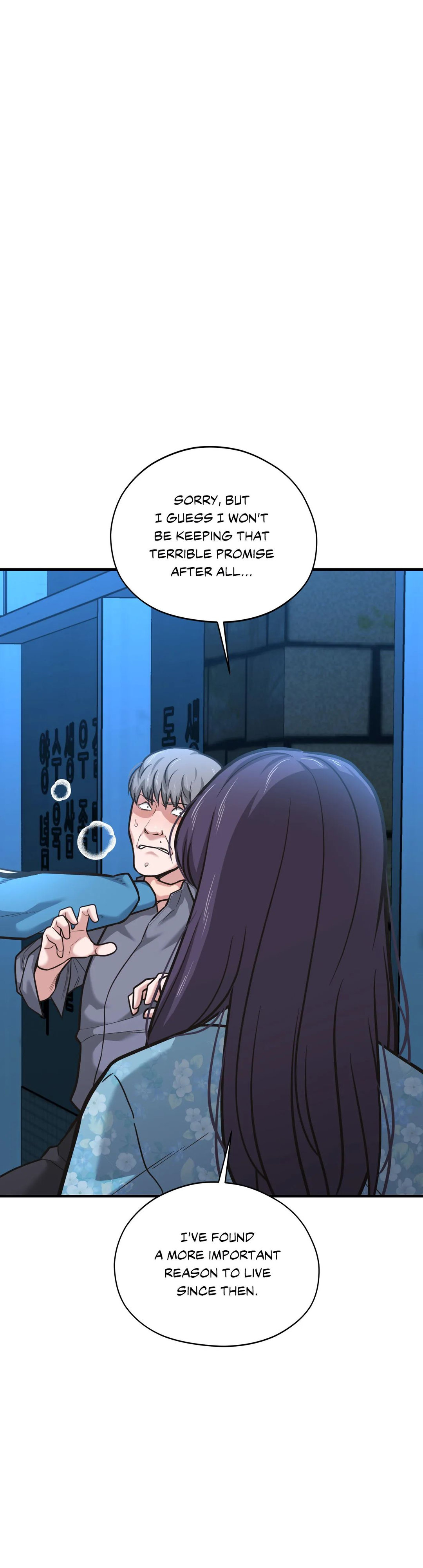Booty Camp Chapter 60 Page 40