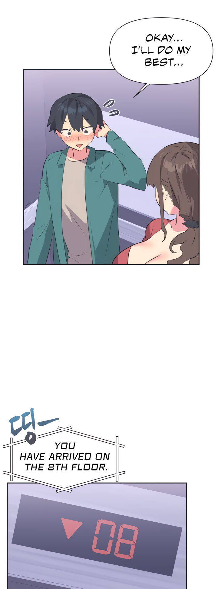 Idol’s Mating Chapter 1 Page 24