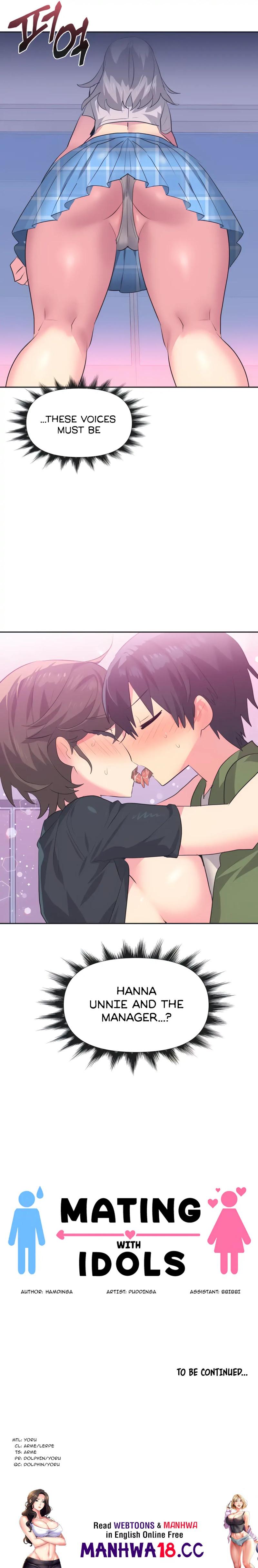 Idol’s Mating Chapter 11 Page 12