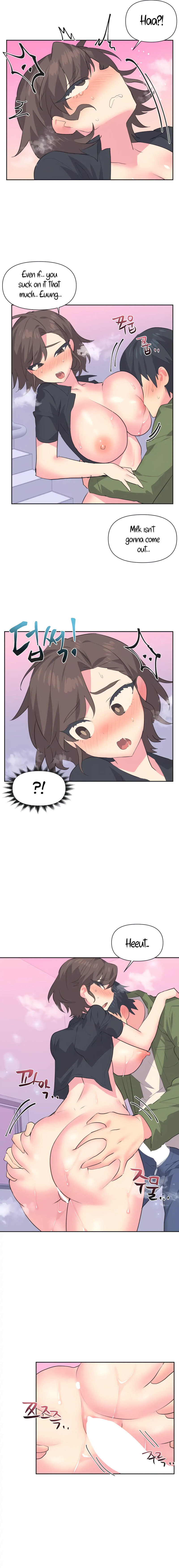 Idol’s Mating Chapter 11 Page 6