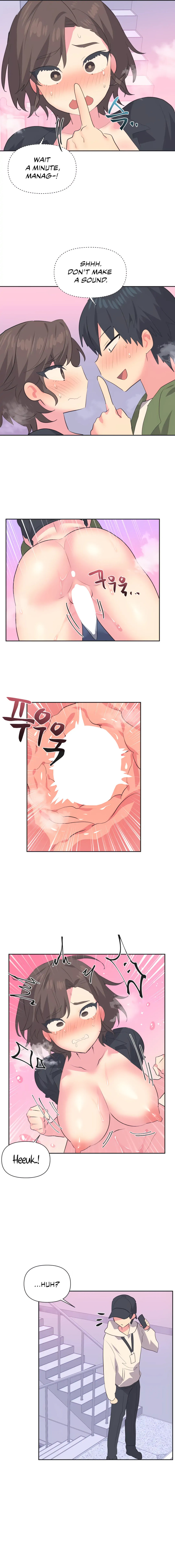 Idol’s Mating Chapter 11 Page 8