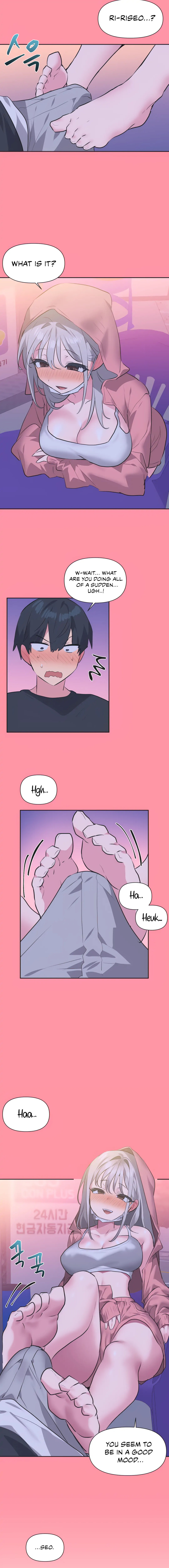 Idol’s Mating Chapter 12 Page 10