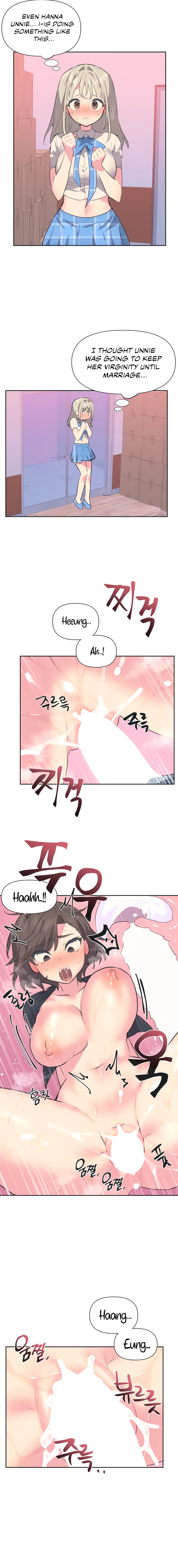 Idol’s Mating Chapter 12 Page 2