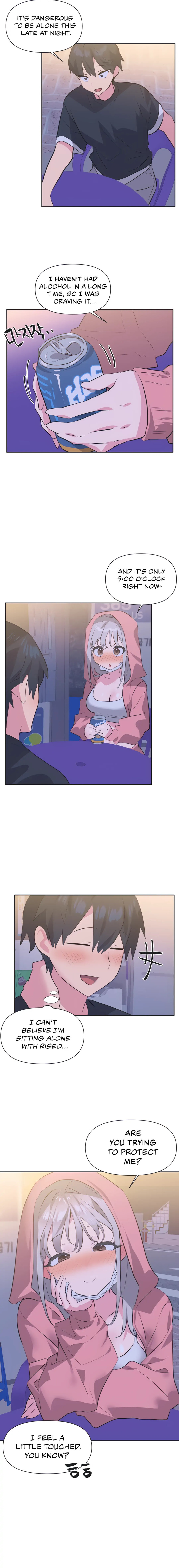 Idol’s Mating Chapter 12 Page 6