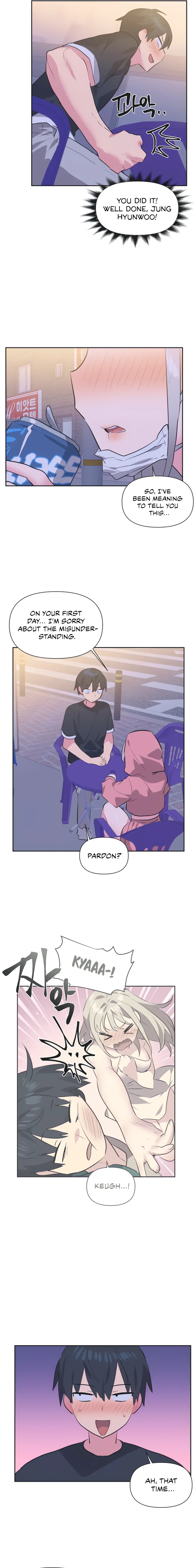 Idol’s Mating Chapter 12 Page 7