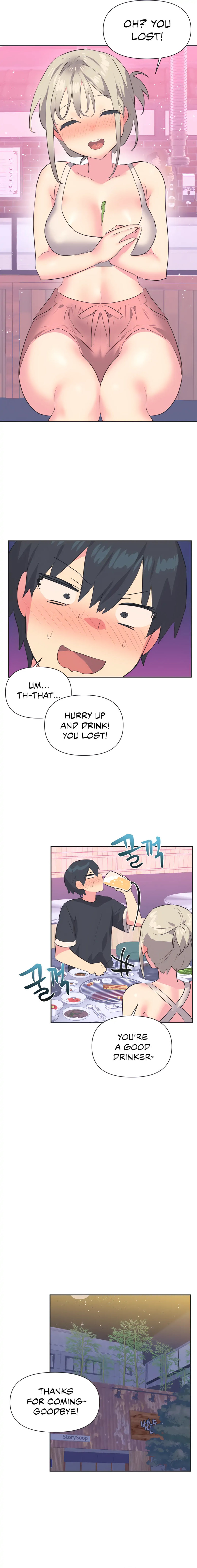 Idol’s Mating Chapter 13 Page 10