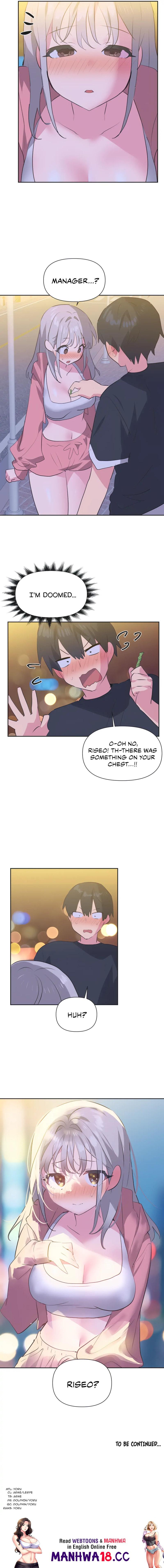 Idol’s Mating Chapter 13 Page 13
