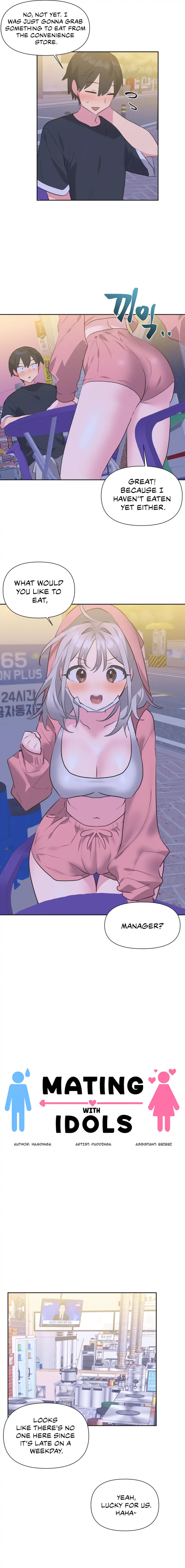 Idol’s Mating Chapter 13 Page 2