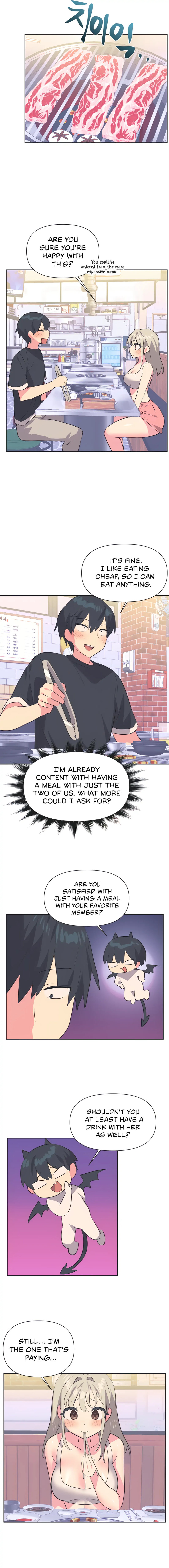 Idol’s Mating Chapter 13 Page 3
