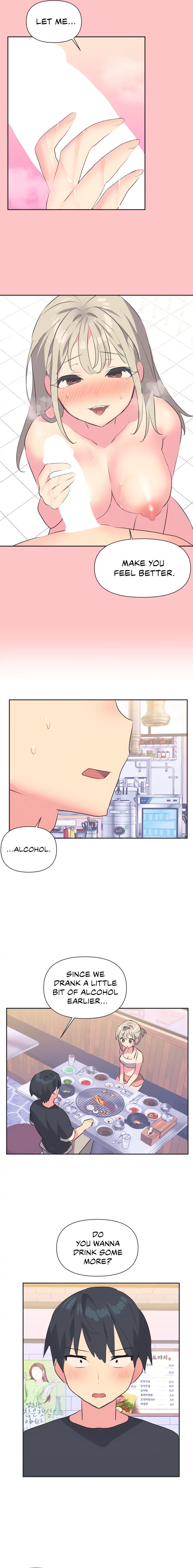 Idol’s Mating Chapter 13 Page 5