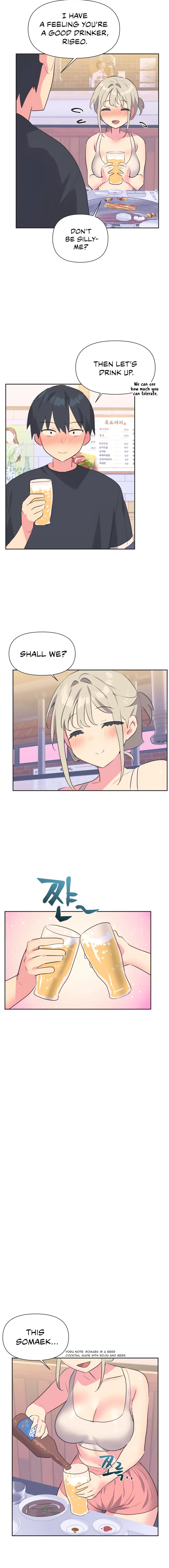 Idol’s Mating Chapter 13 Page 7