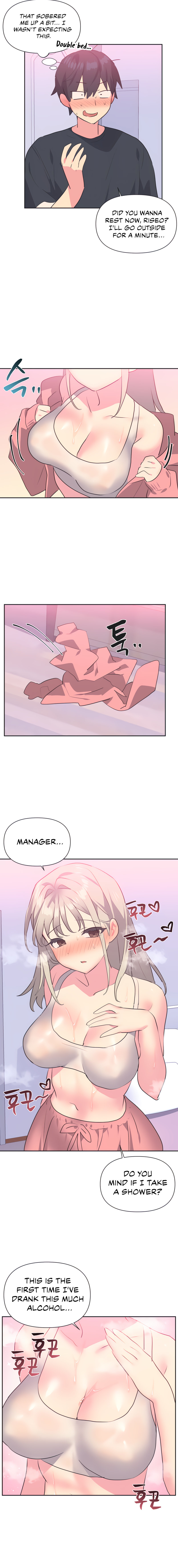 Idol’s Mating Chapter 14 Page 5