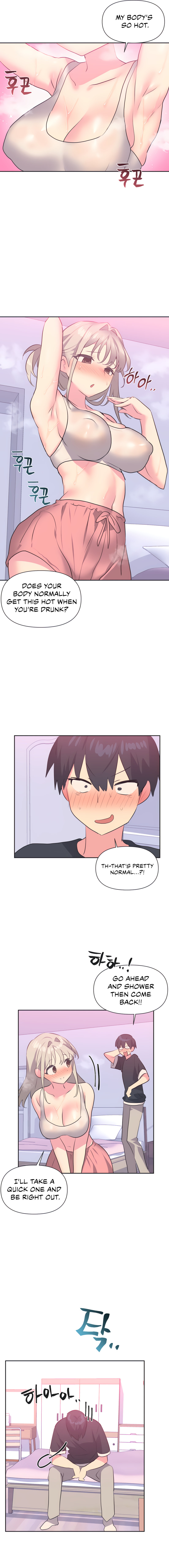 Idol’s Mating Chapter 14 Page 6