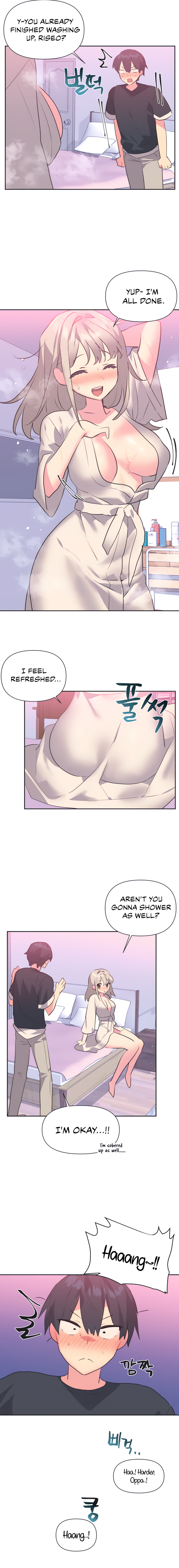 Idol’s Mating Chapter 14 Page 8