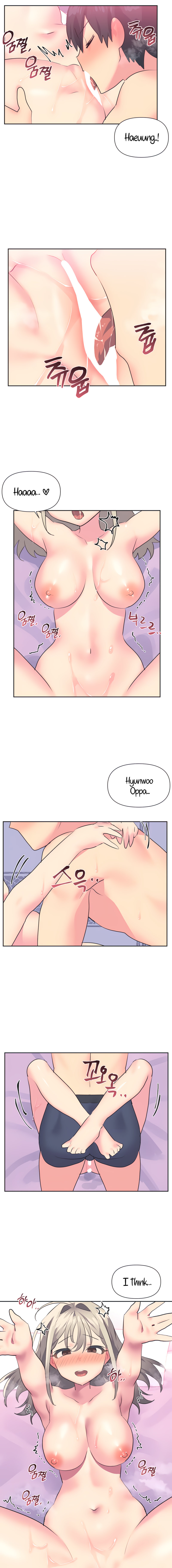Idol’s Mating Chapter 15 Page 10