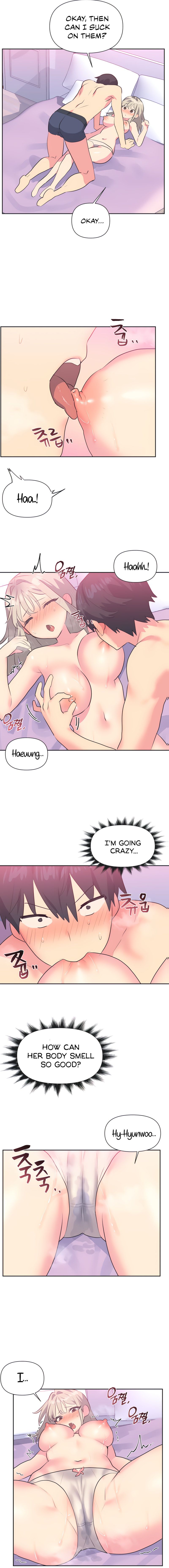 Idol’s Mating Chapter 15 Page 4