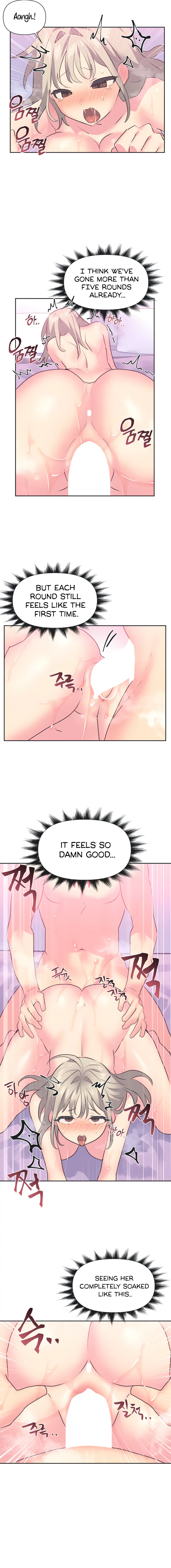 Idol’s Mating Chapter 17 Page 3