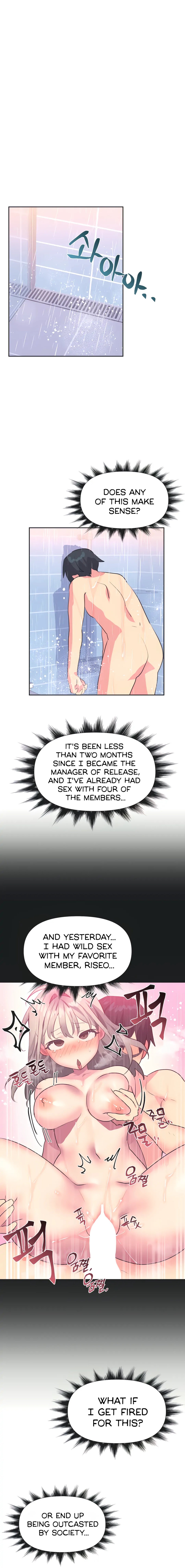 Idol’s Mating Chapter 17 Page 8