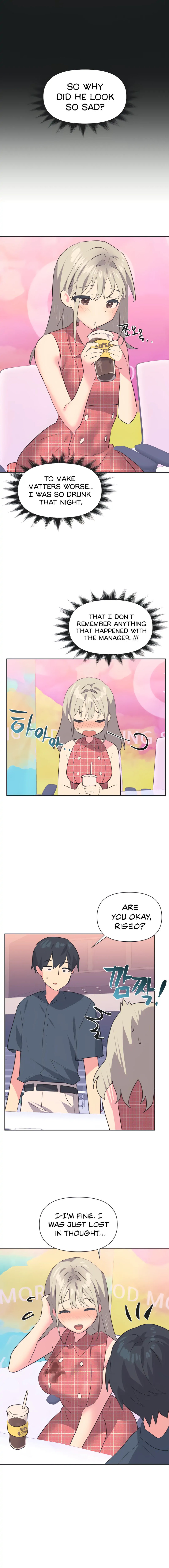 Idol’s Mating Chapter 18 Page 6