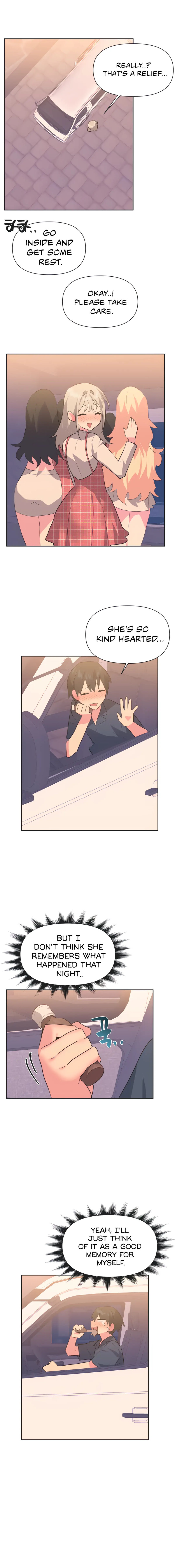 Idol’s Mating Chapter 19 Page 7