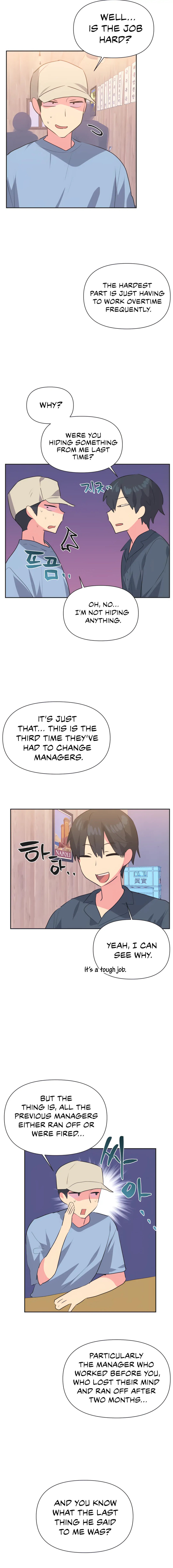 Idol’s Mating Chapter 19 Page 9