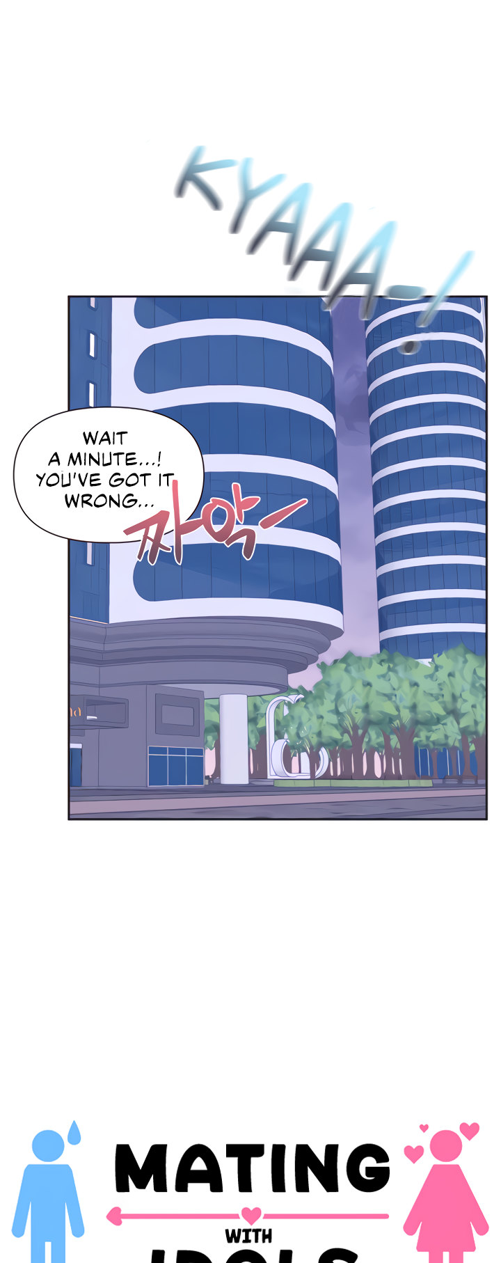 Idol’s Mating Chapter 2 Page 10