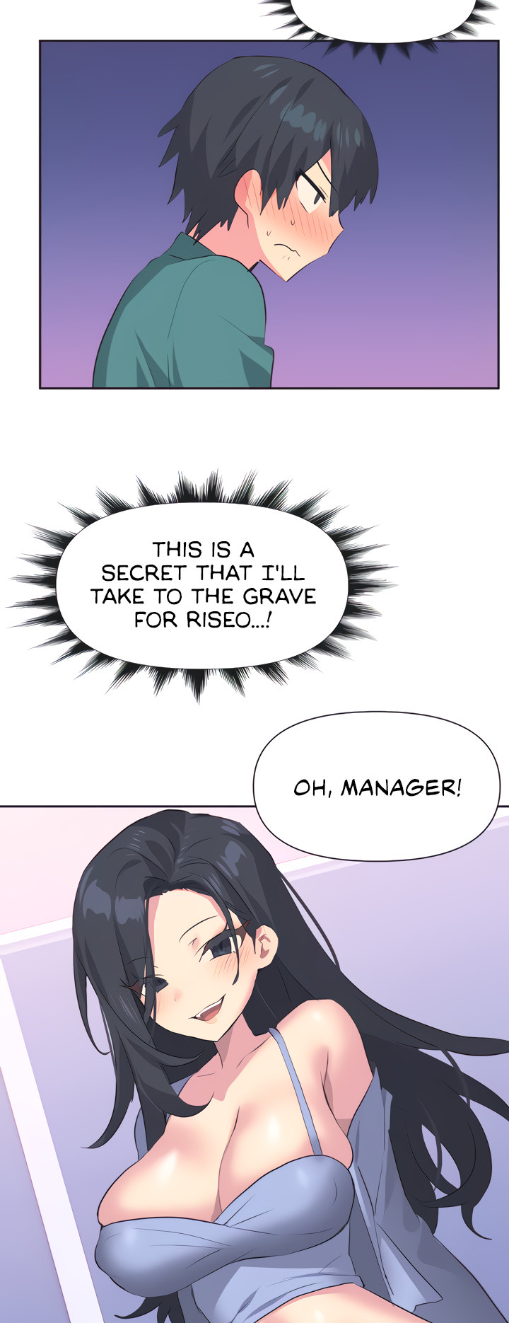 Idol’s Mating Chapter 2 Page 23