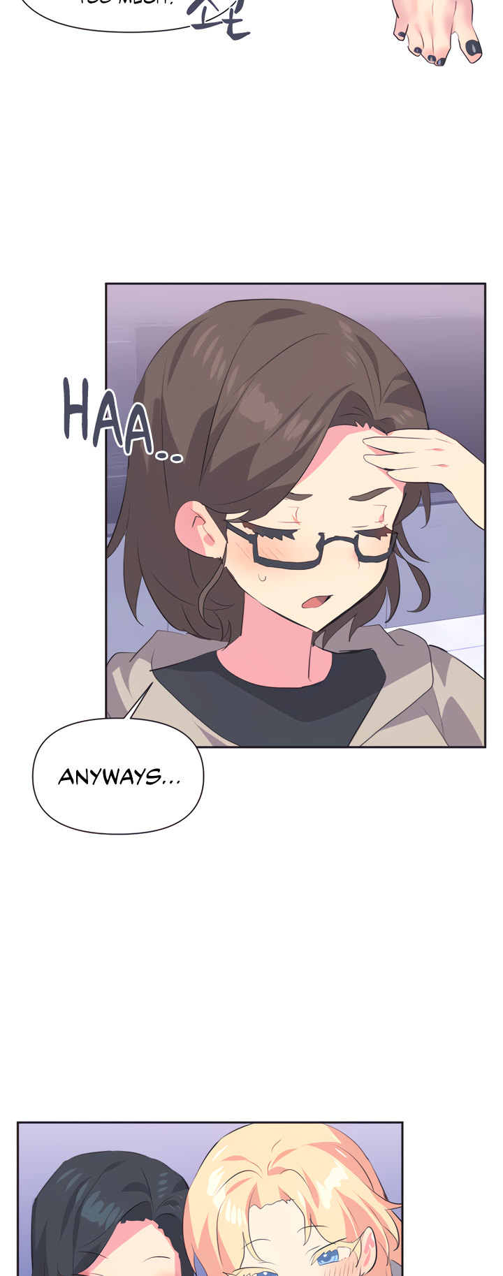 Idol’s Mating Chapter 2 Page 30