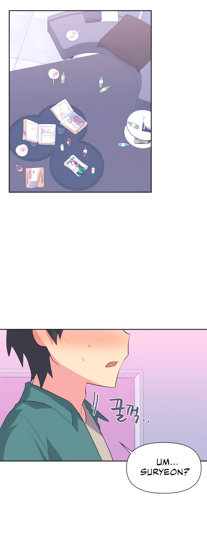Idol’s Mating Chapter 2 Page 40
