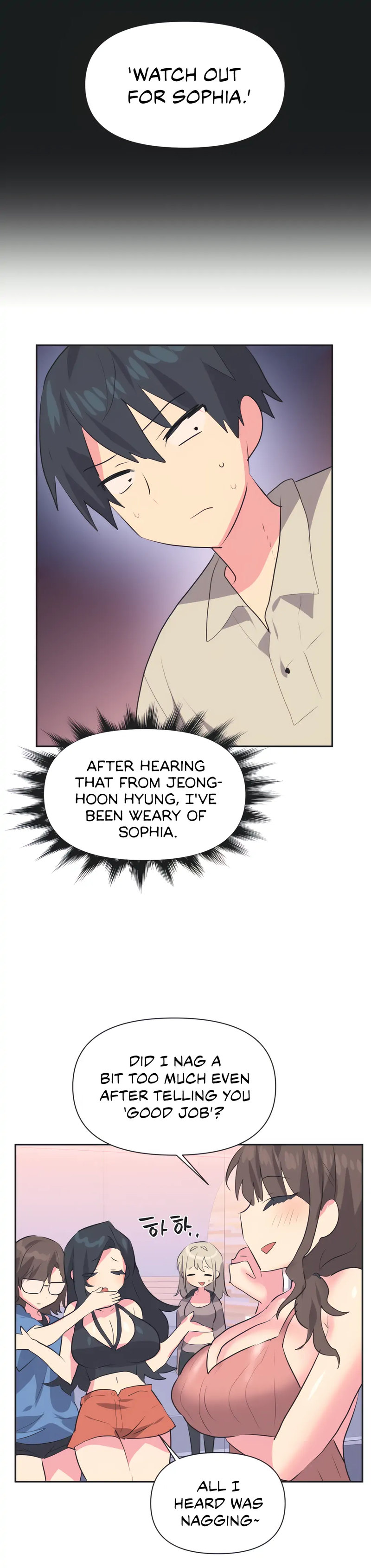 Idol’s Mating Chapter 20 Page 5