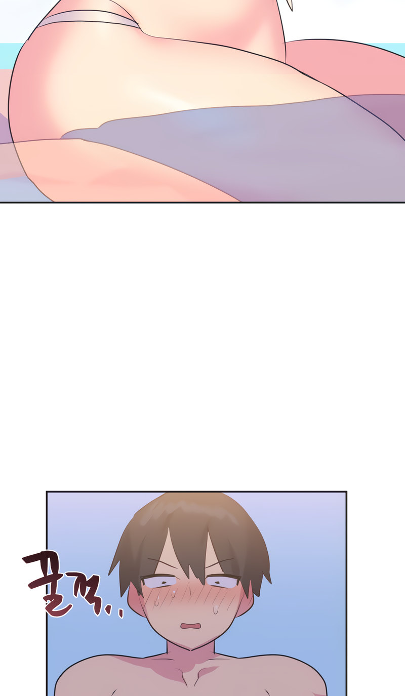 Idol’s Mating Chapter 21 Page 13