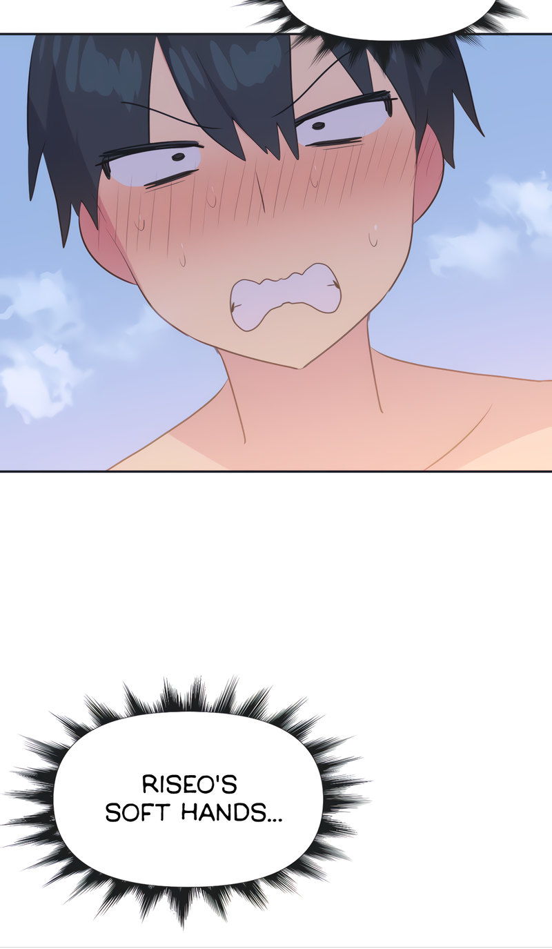 Idol’s Mating Chapter 21 Page 16