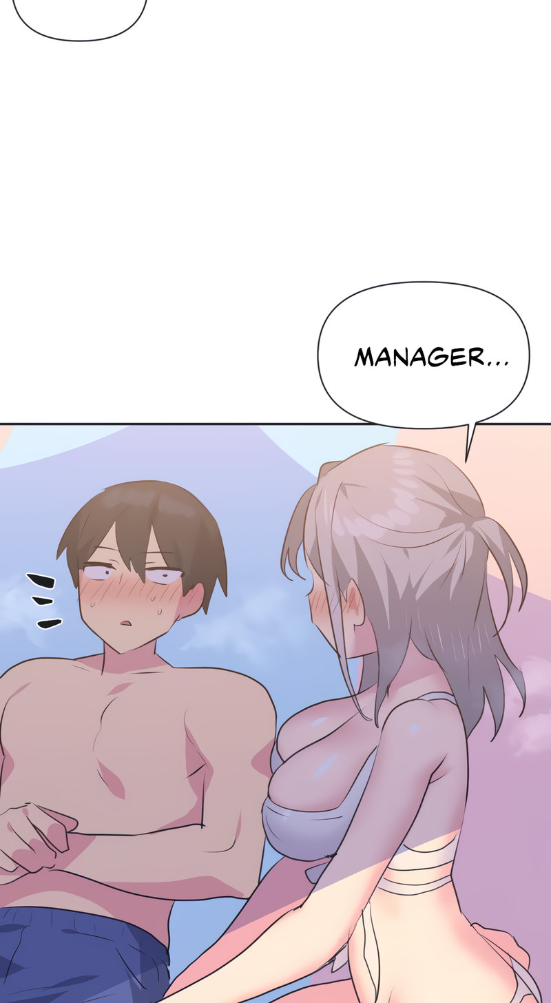 Idol’s Mating Chapter 21 Page 19
