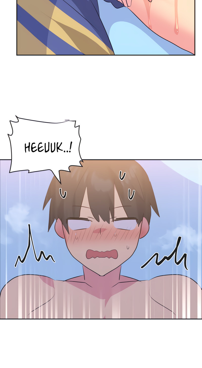 Idol’s Mating Chapter 21 Page 22