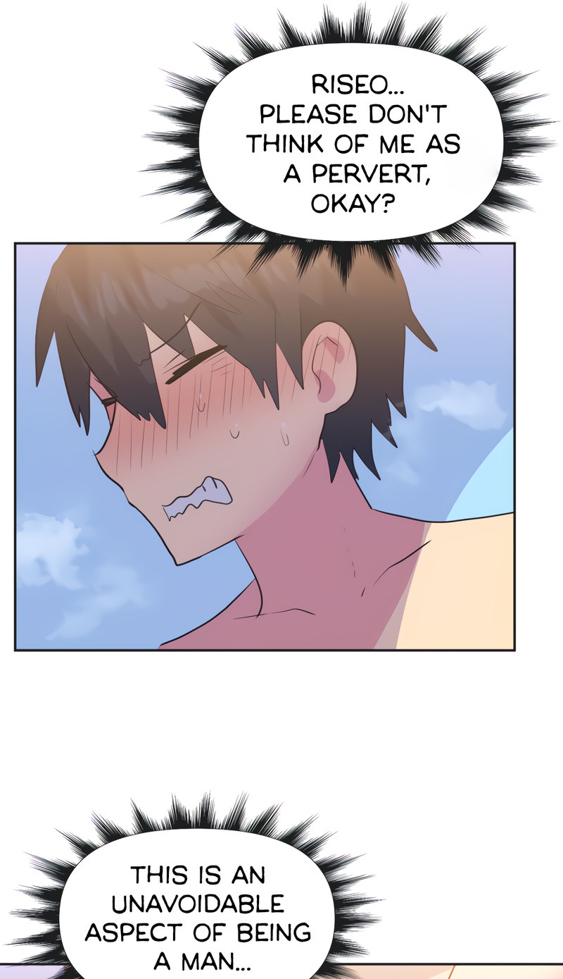Idol’s Mating Chapter 21 Page 24