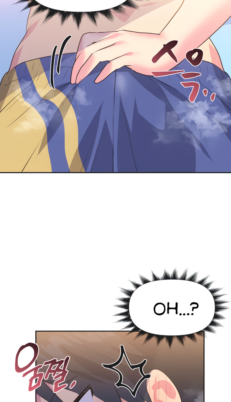 Idol’s Mating Chapter 21 Page 25