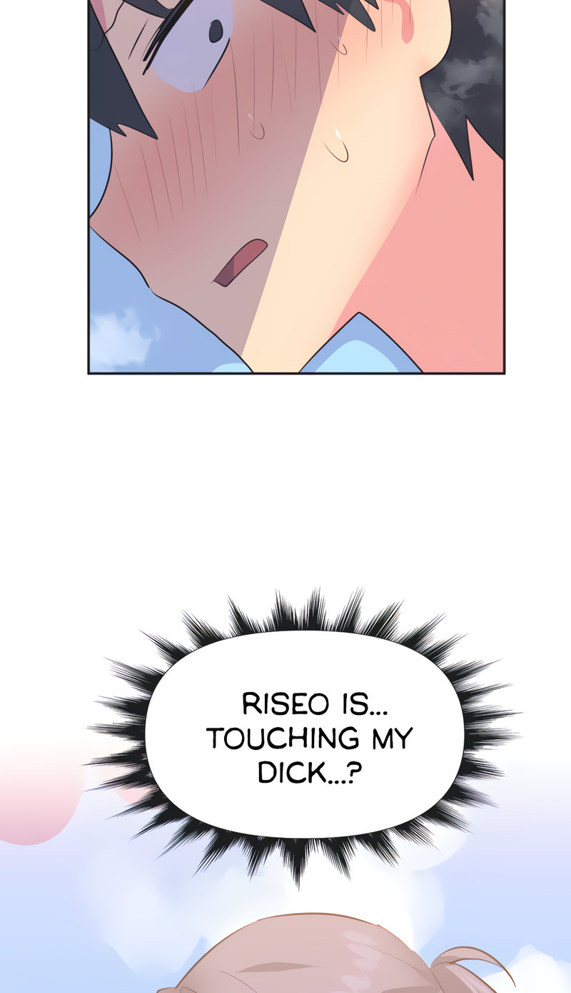 Idol’s Mating Chapter 21 Page 26
