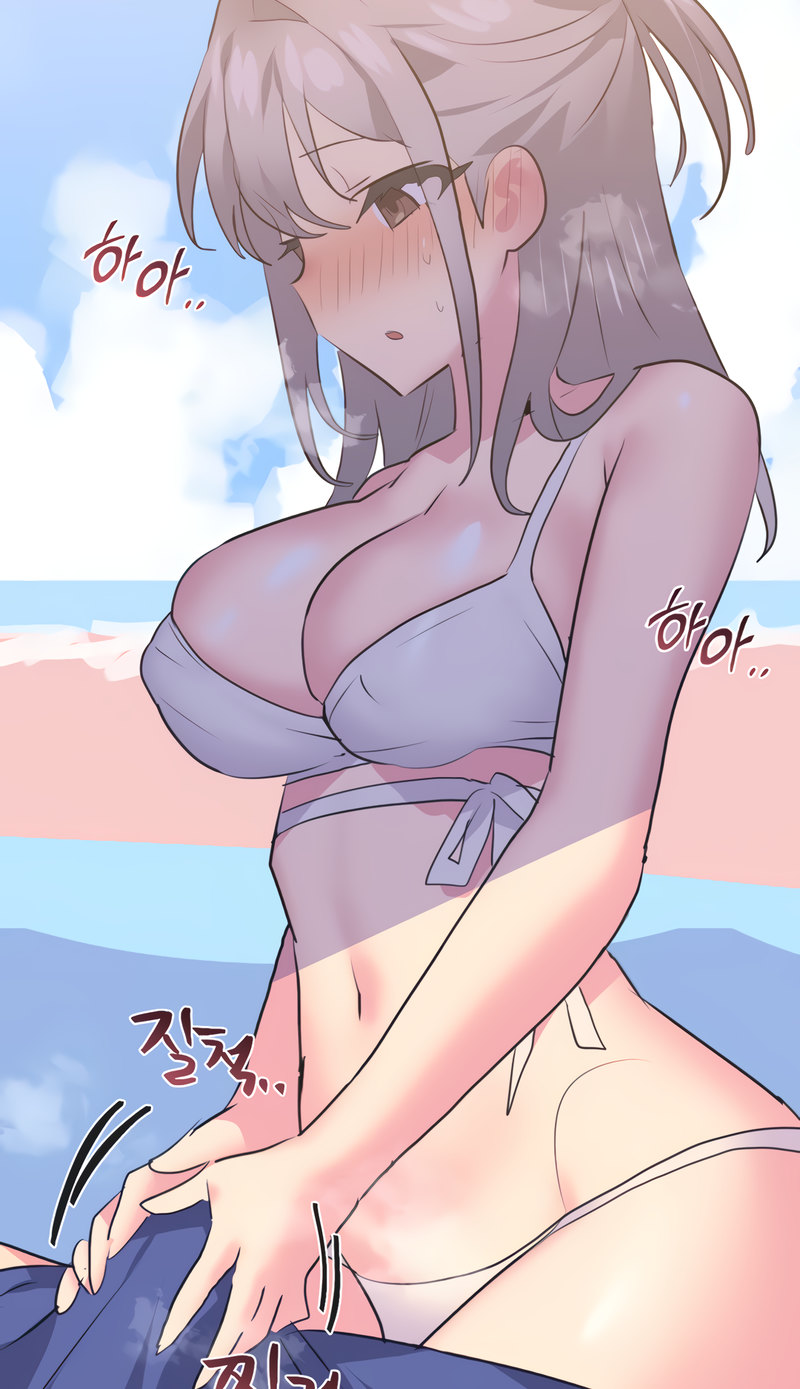 Idol’s Mating Chapter 21 Page 27