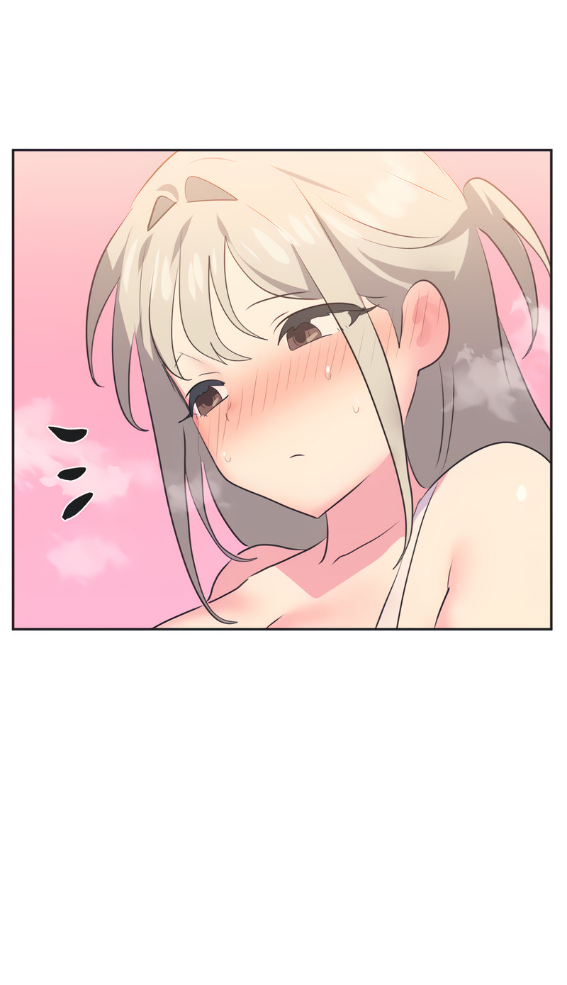 Idol’s Mating Chapter 21 Page 29