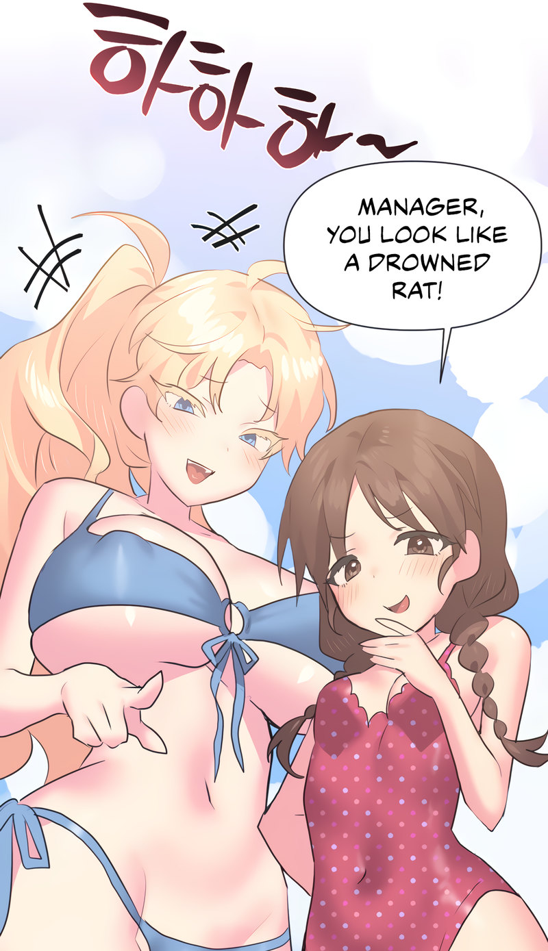 Idol’s Mating Chapter 21 Page 34