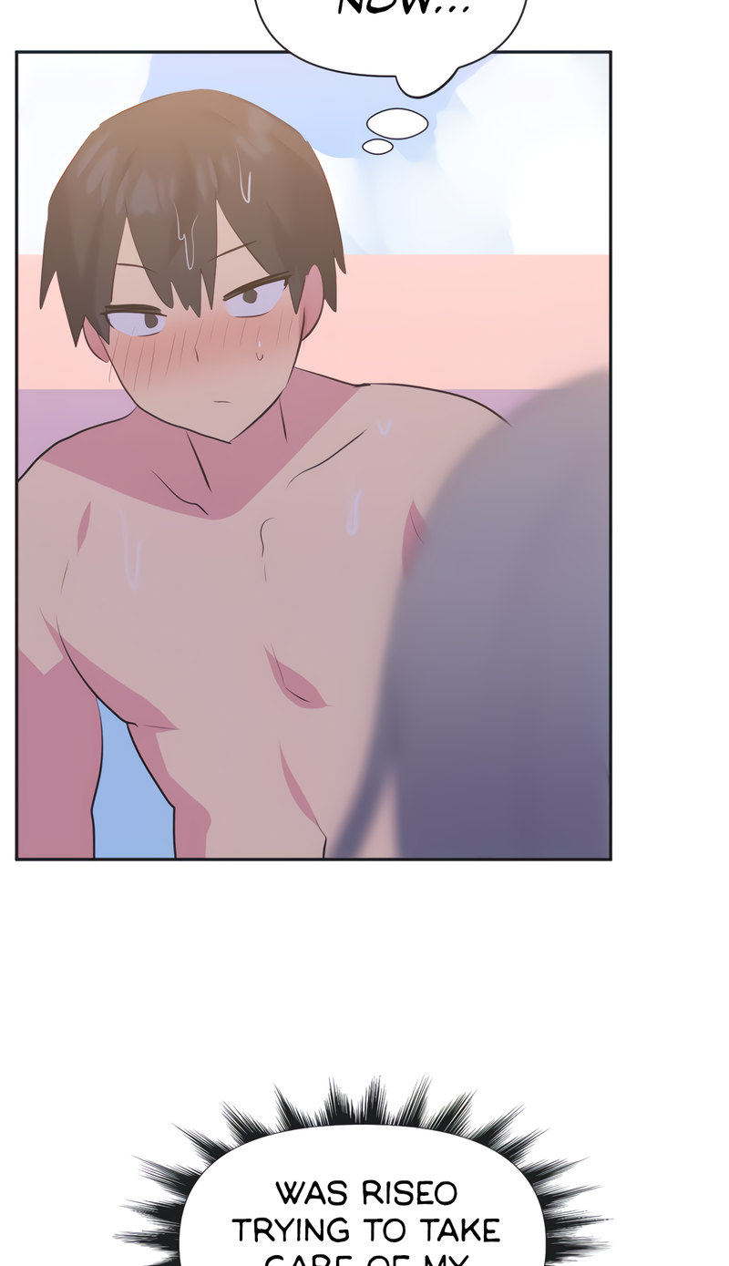 Idol’s Mating Chapter 21 Page 38