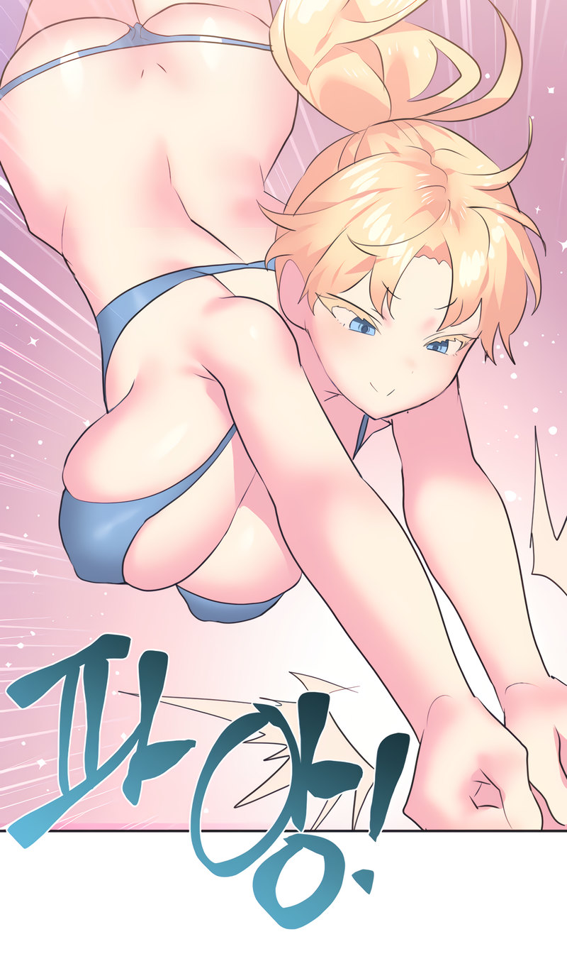 Idol’s Mating Chapter 21 Page 46