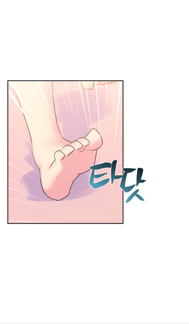 Idol’s Mating Chapter 21 Page 47