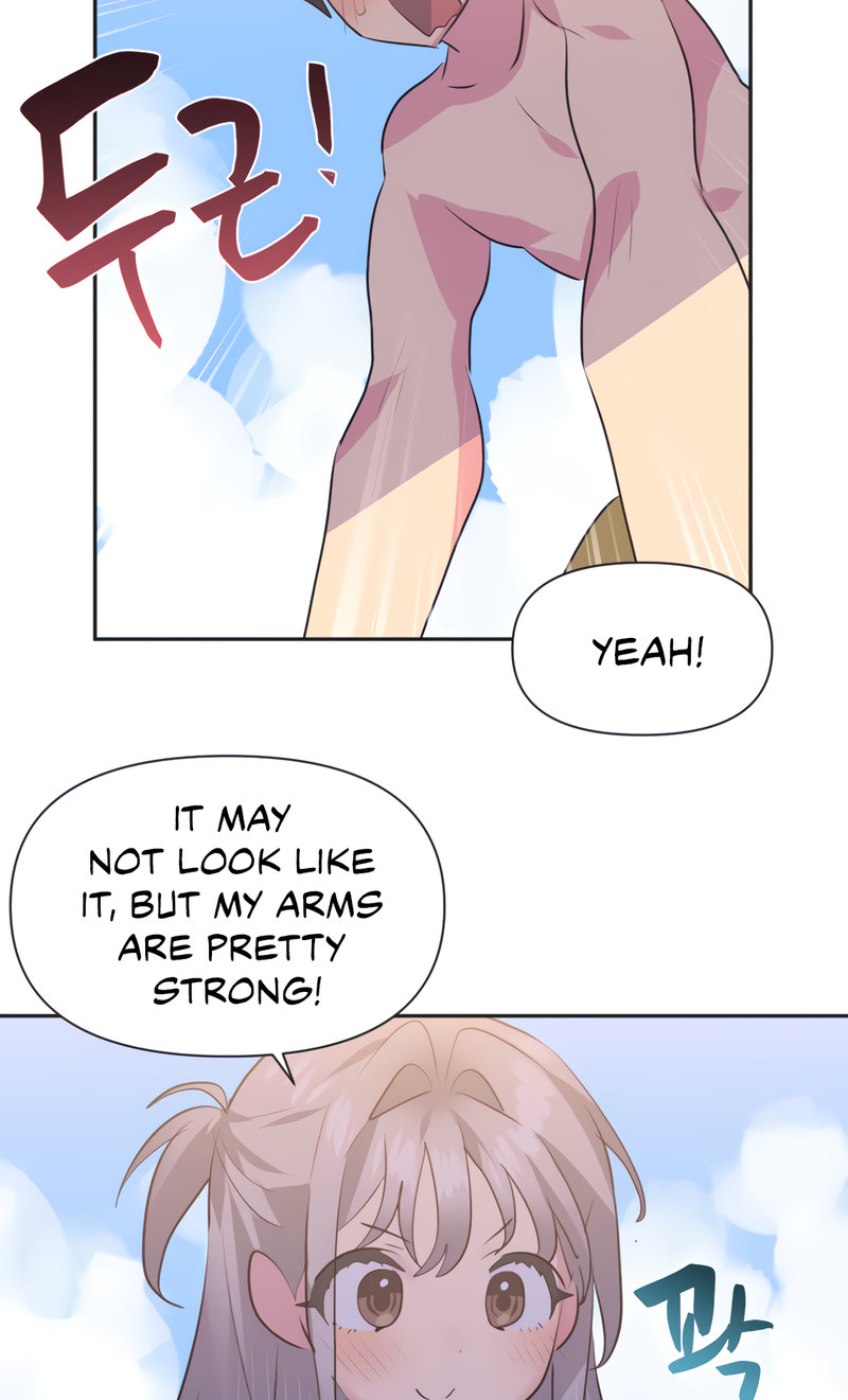 Idol’s Mating Chapter 21 Page 6