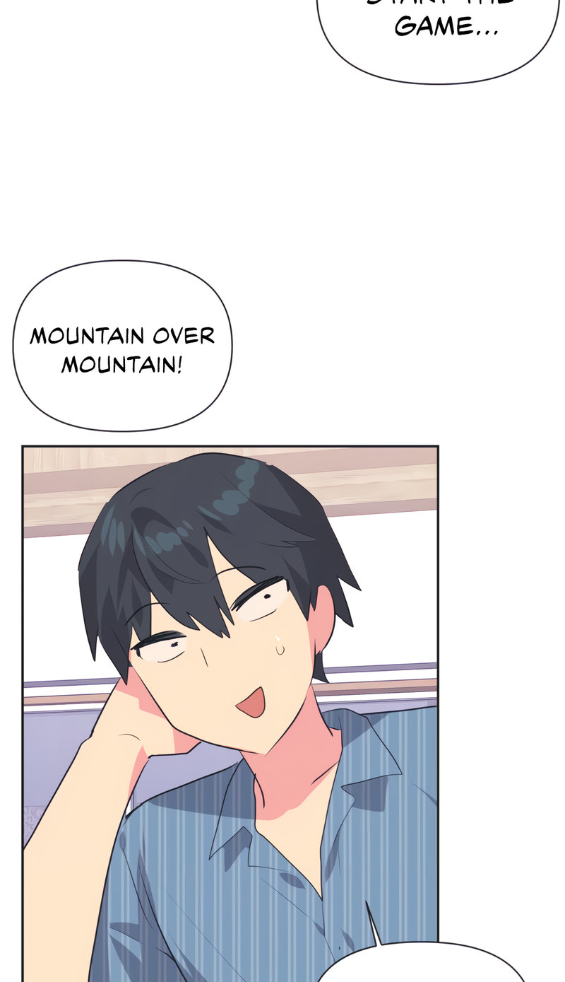 Idol’s Mating Chapter 21 Page 60