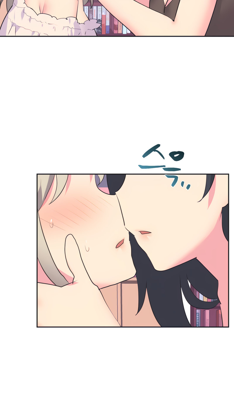 Idol’s Mating Chapter 21 Page 62