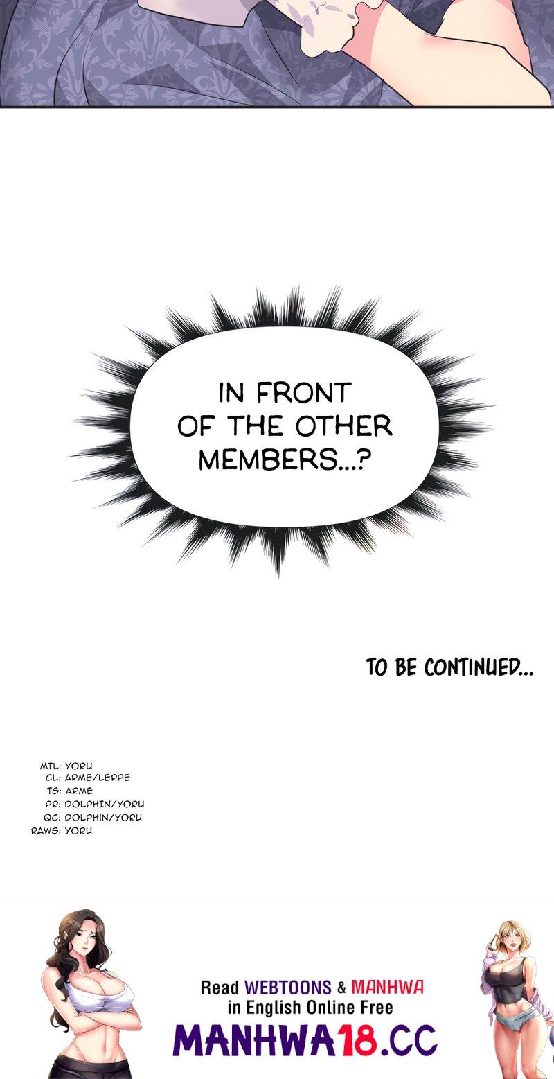 Idol’s Mating Chapter 21 Page 71