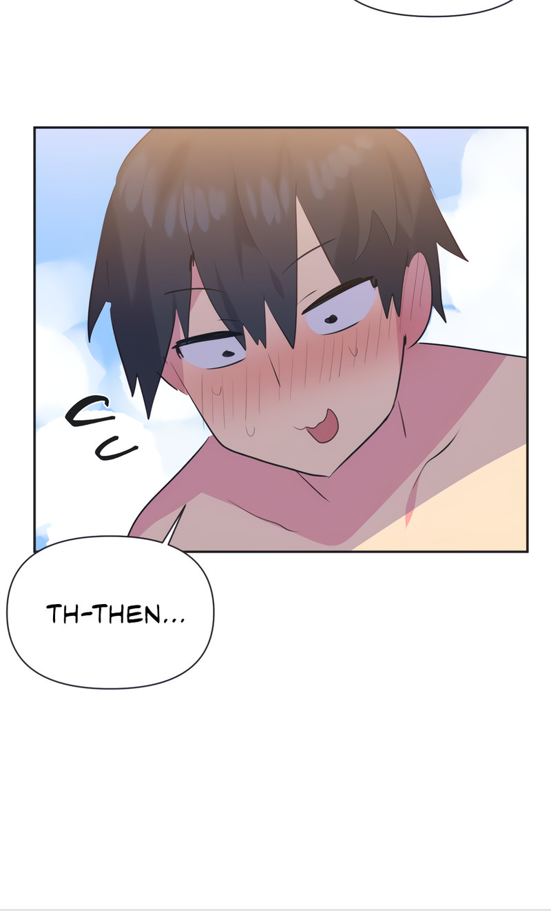 Idol’s Mating Chapter 21 Page 8