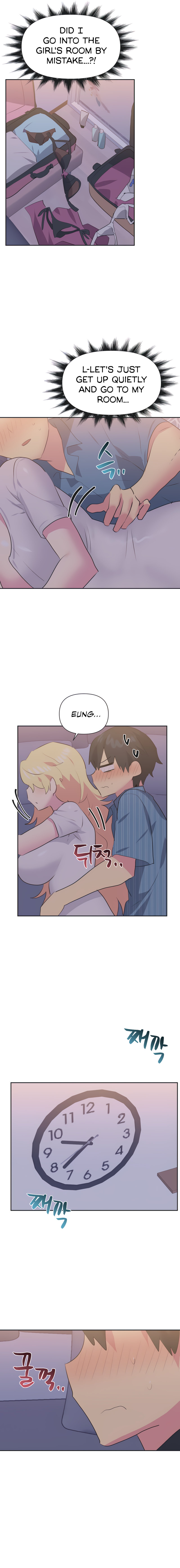 Idol’s Mating Chapter 22 Page 10